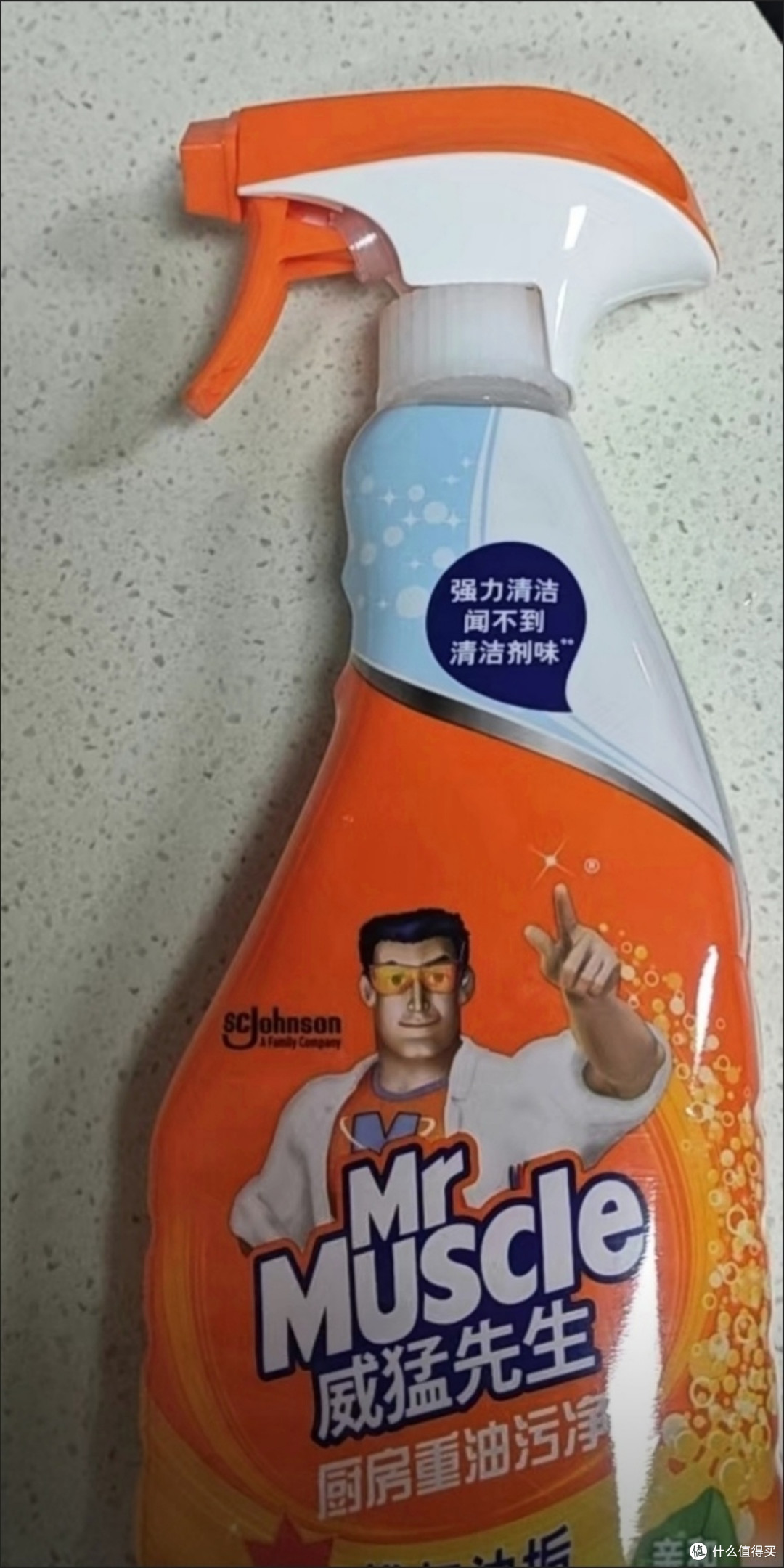 一喷即净的快手神器——威猛先生 厨房重油污净