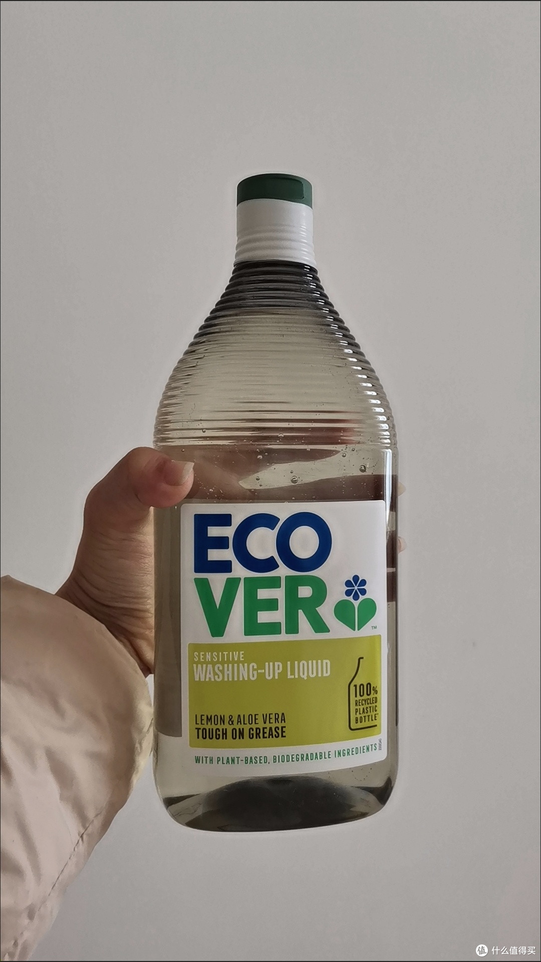 欧维洁Ecover厨房多功能清洁喷雾