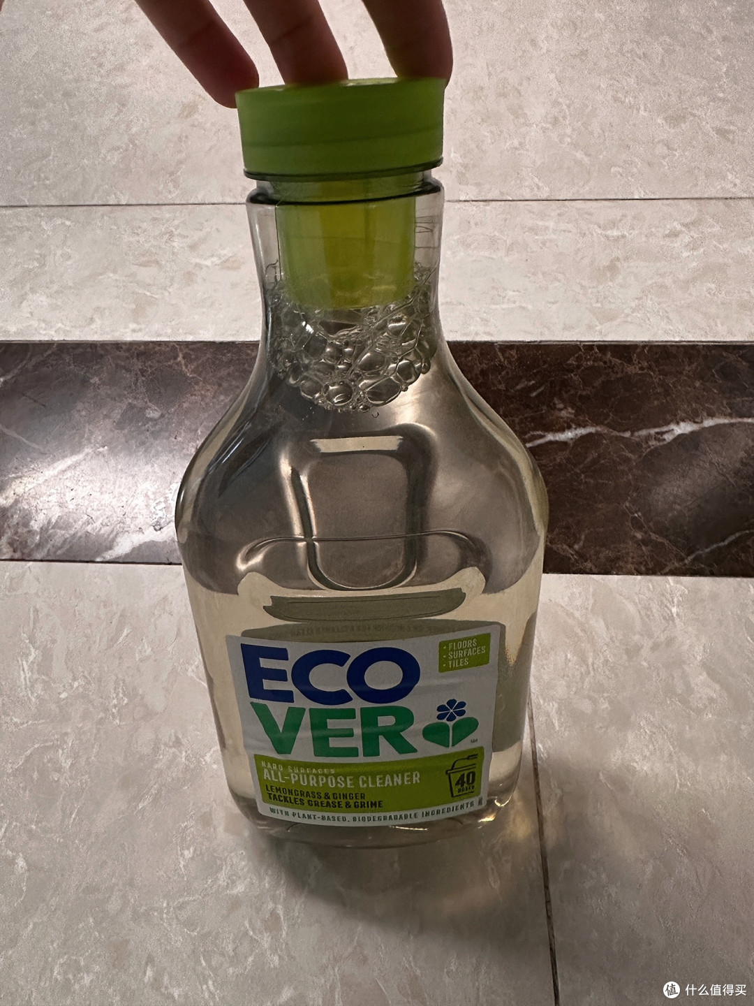 欧维洁Ecover厨房多功能清洁喷雾