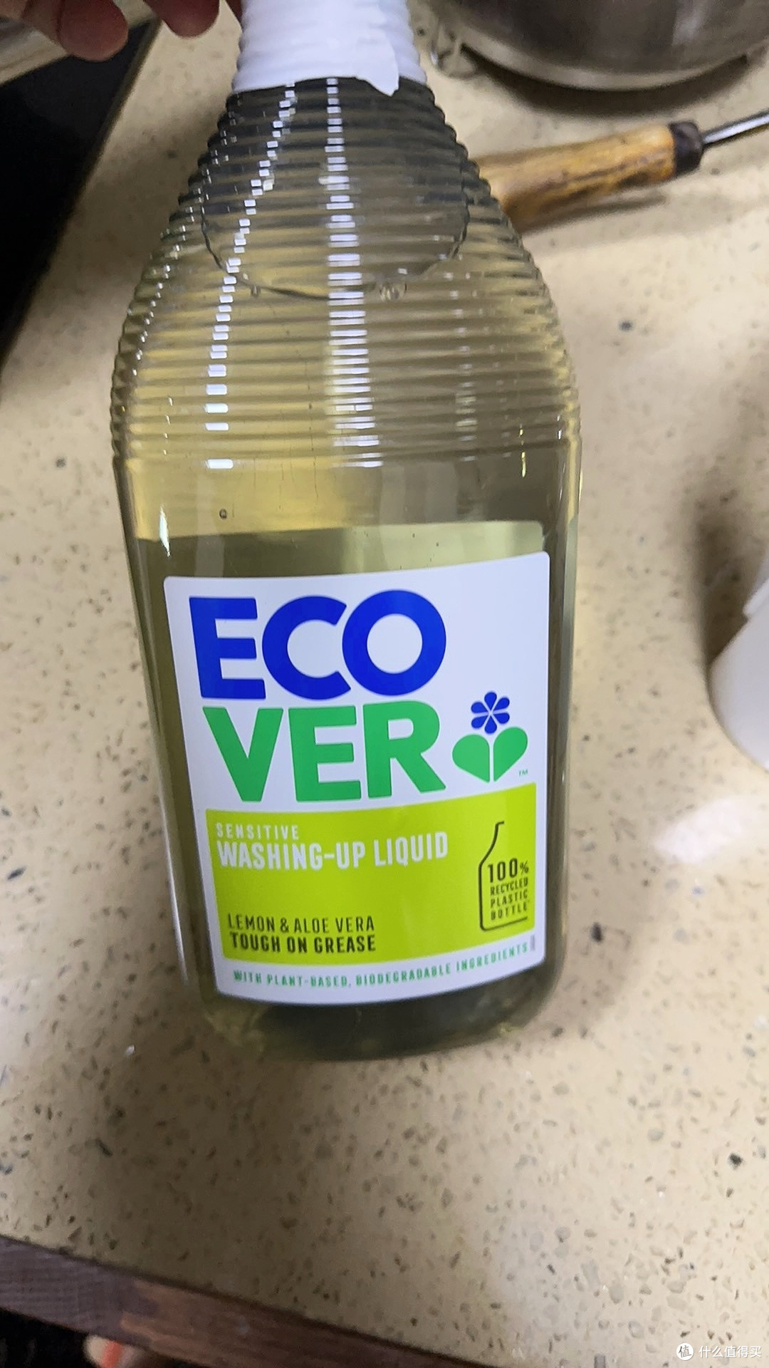 欧维洁Ecover厨房多功能清洁喷雾