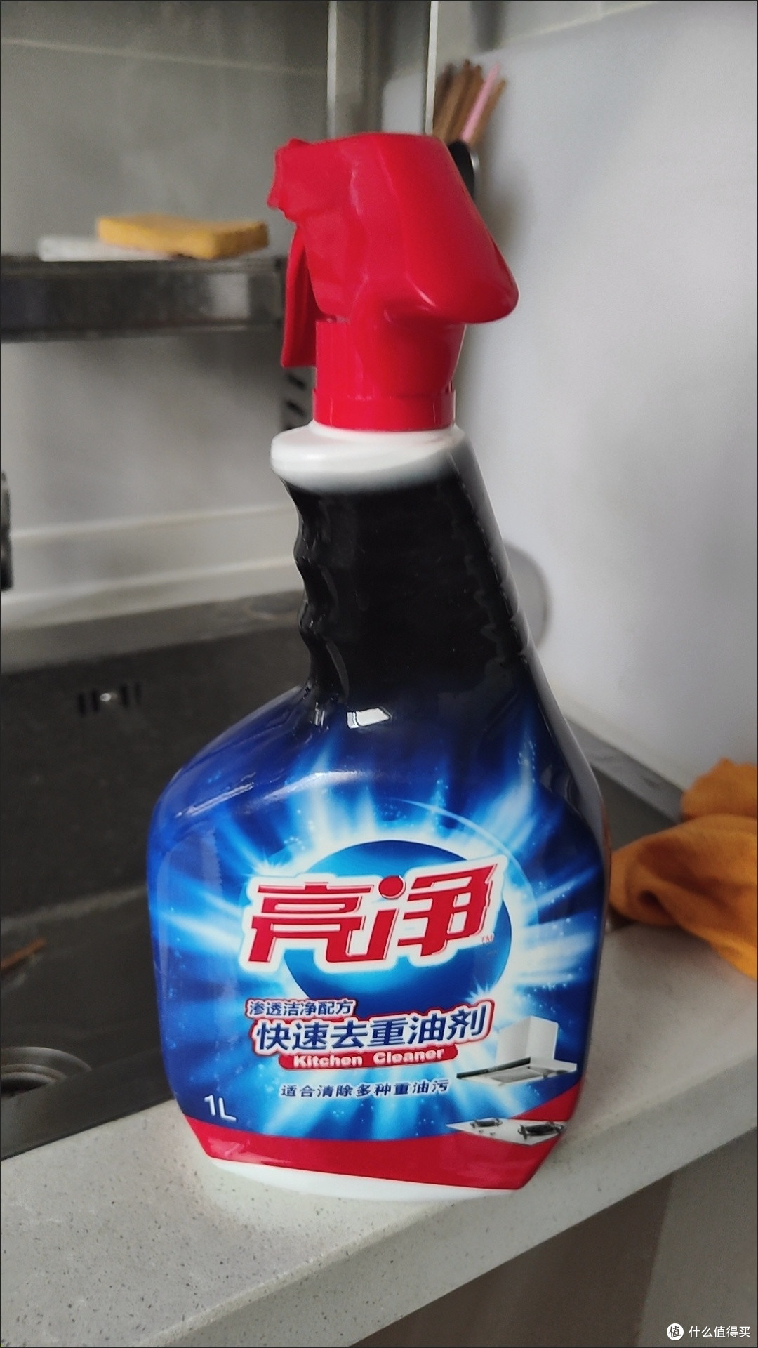温和清洁剂去油不伤手