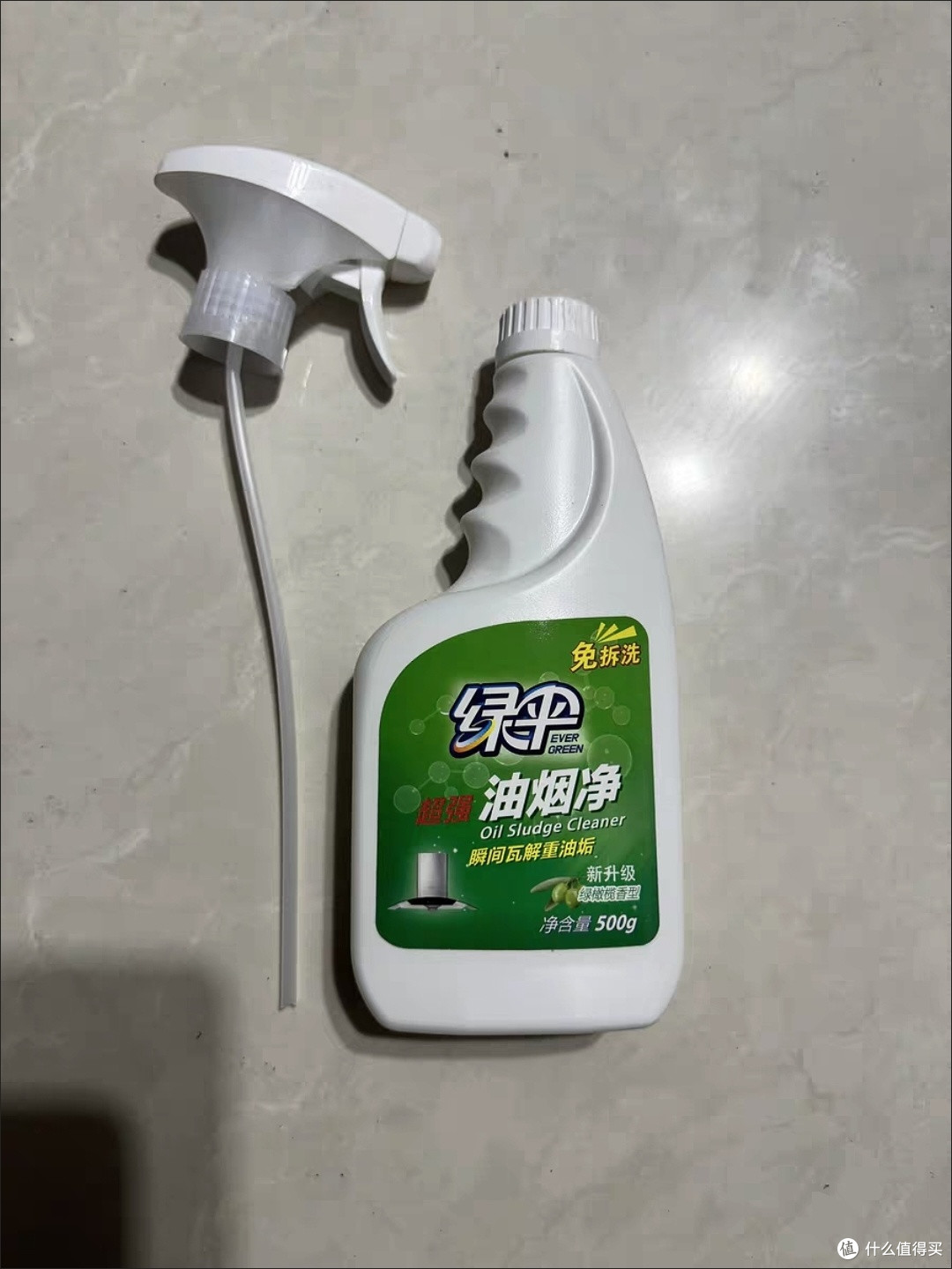 绿伞生物酶清洁剂：安全高效去油