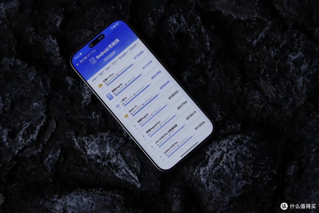 当标准版不再妥协:荣耀Magic8深度体验——旗舰机的「超纲」答卷