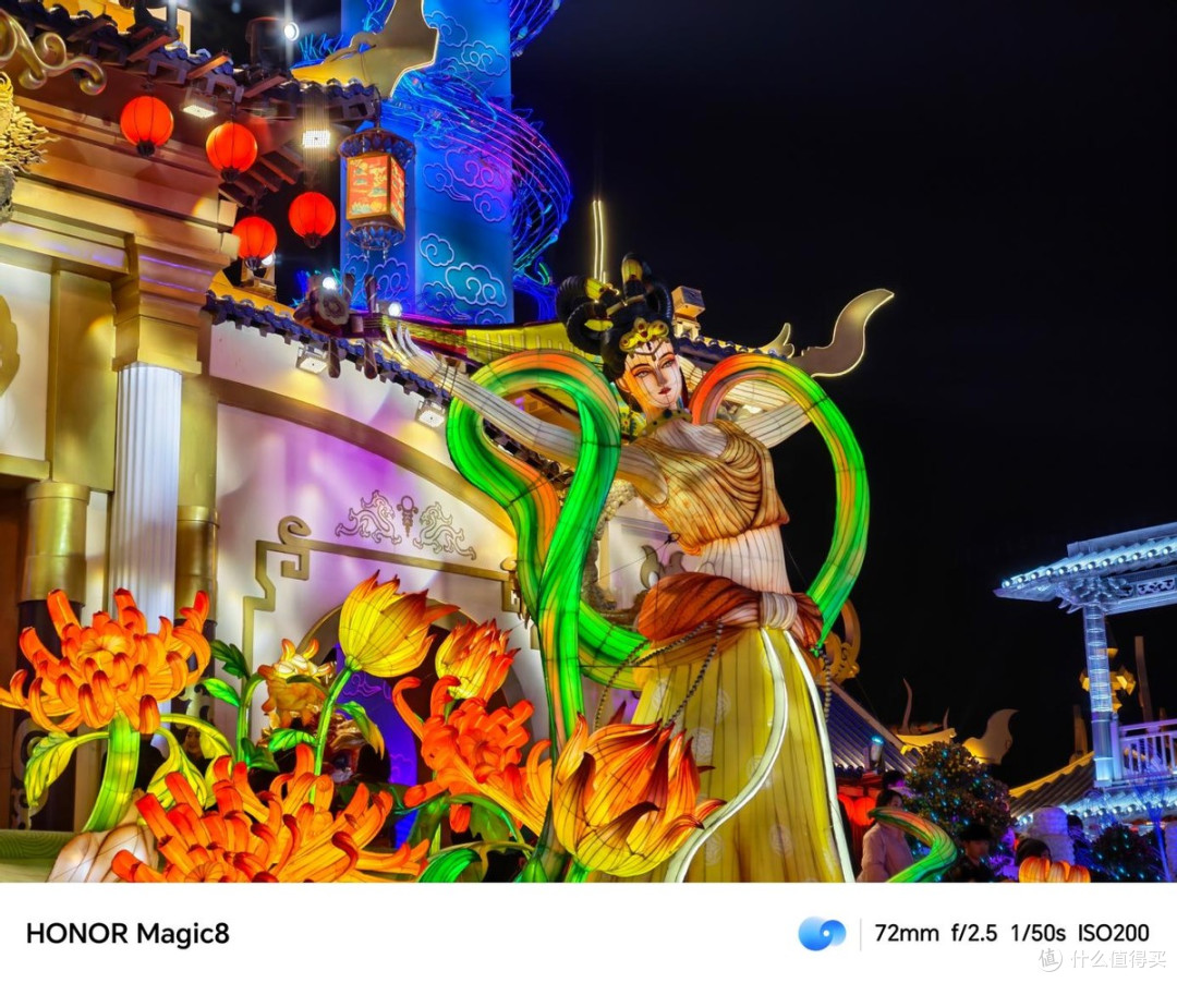 当标准版不再妥协:荣耀Magic8深度体验——旗舰机的「超纲」答卷