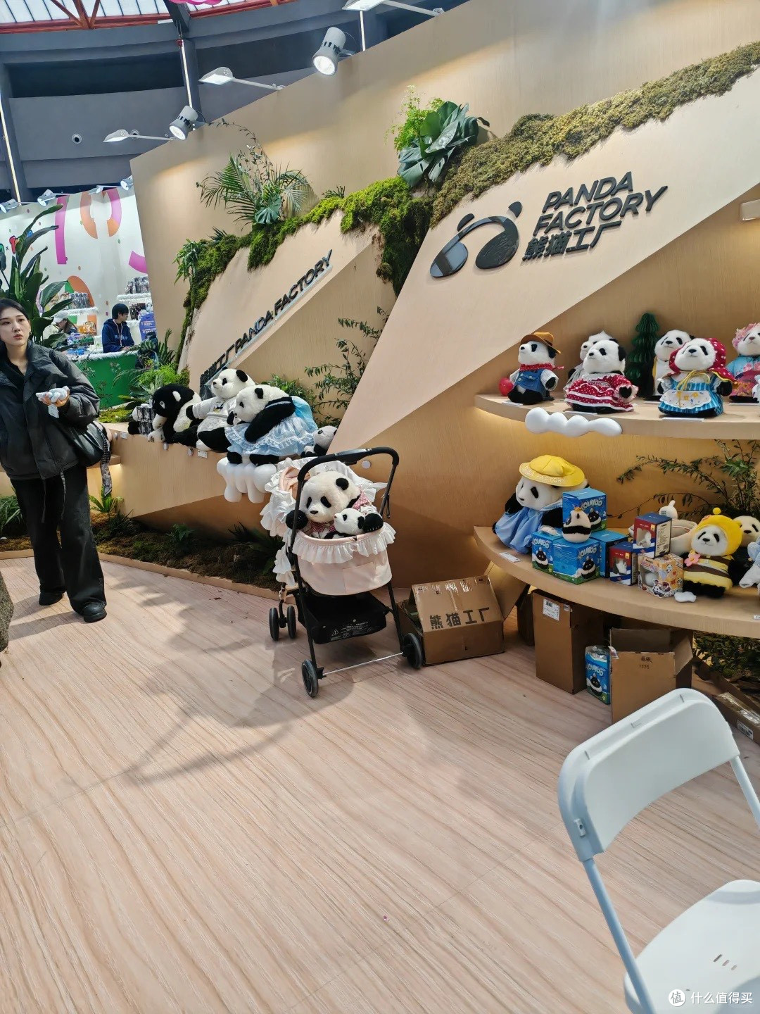 熊猫工厂新品体验,效果怎样?