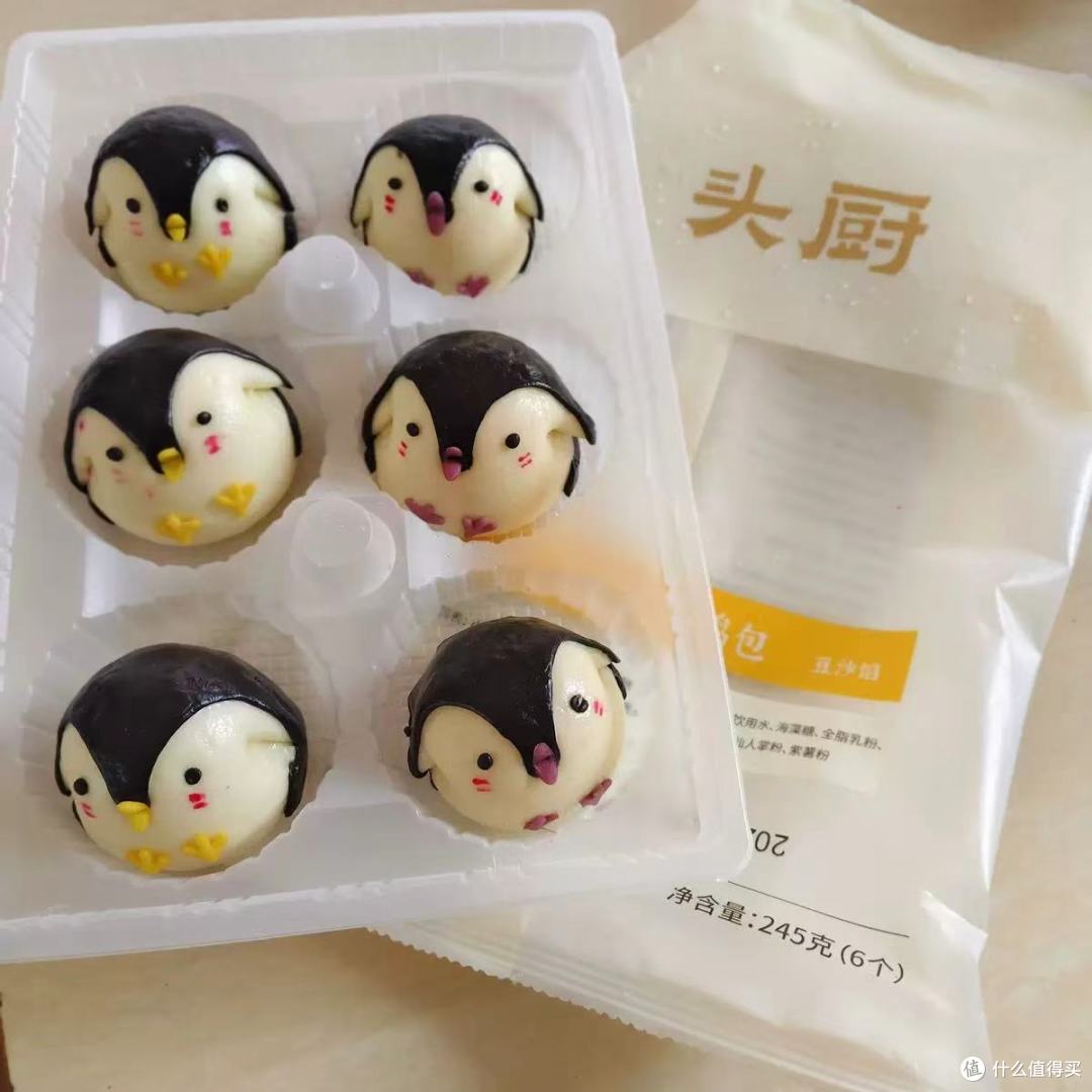 头厨卡通企鹅包子·豆沙包：一口软萌沦陷，藏着童年的甜与安心_面包_什么值得买