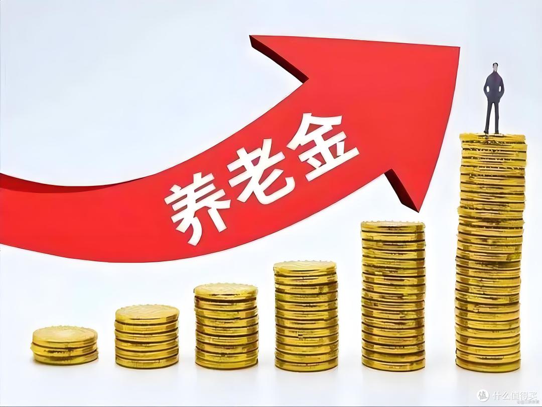 到手的养老金,得退回去?很多人的社保都白交了!一定要注意!