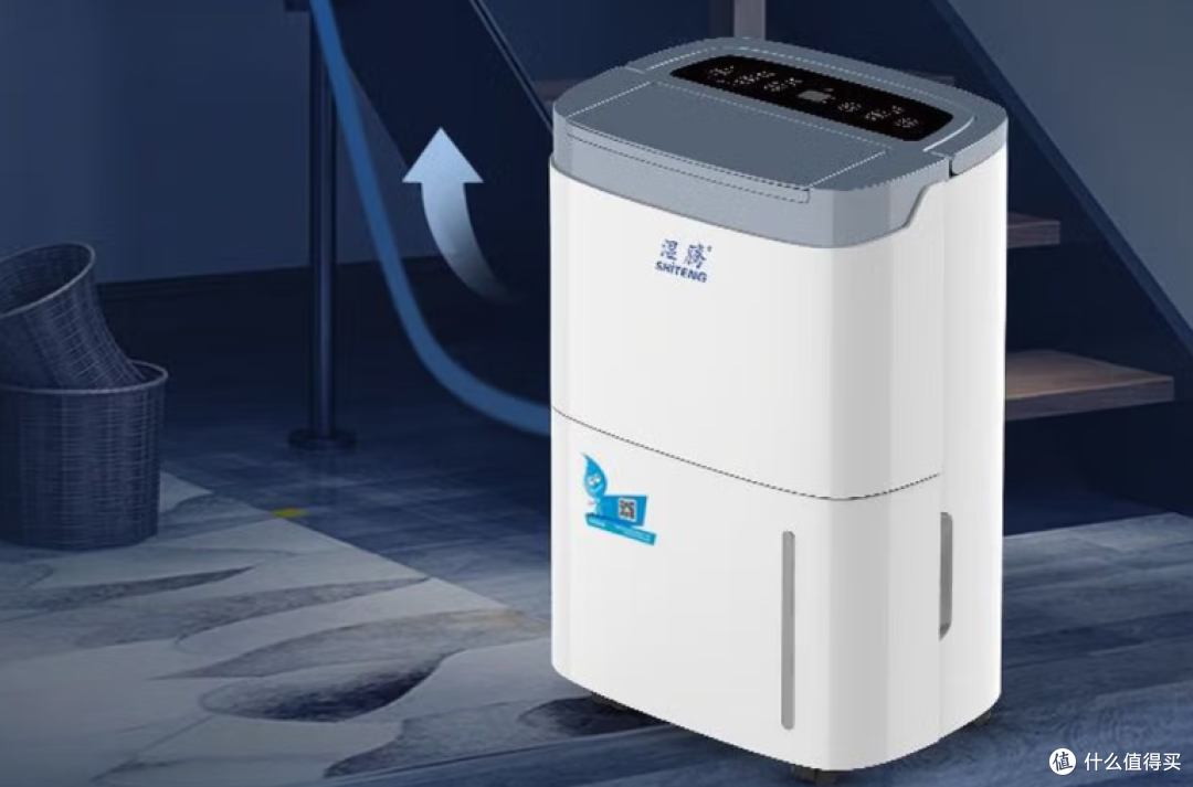 除湿机“卷”什么?哪个牌子好?排名前十的品牌技术流解析