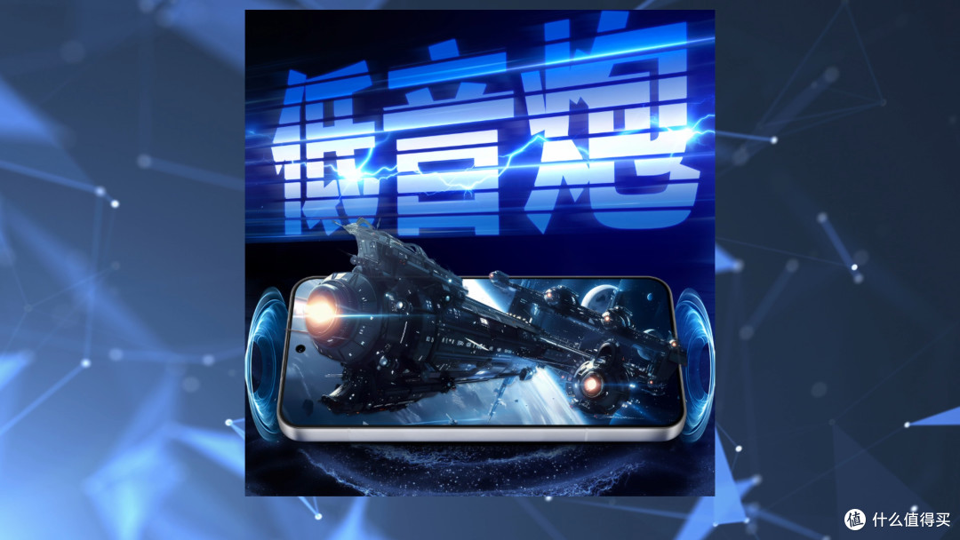 续航之王!荣耀WIN 配置曝光 搭载五代骁龙8至尊版