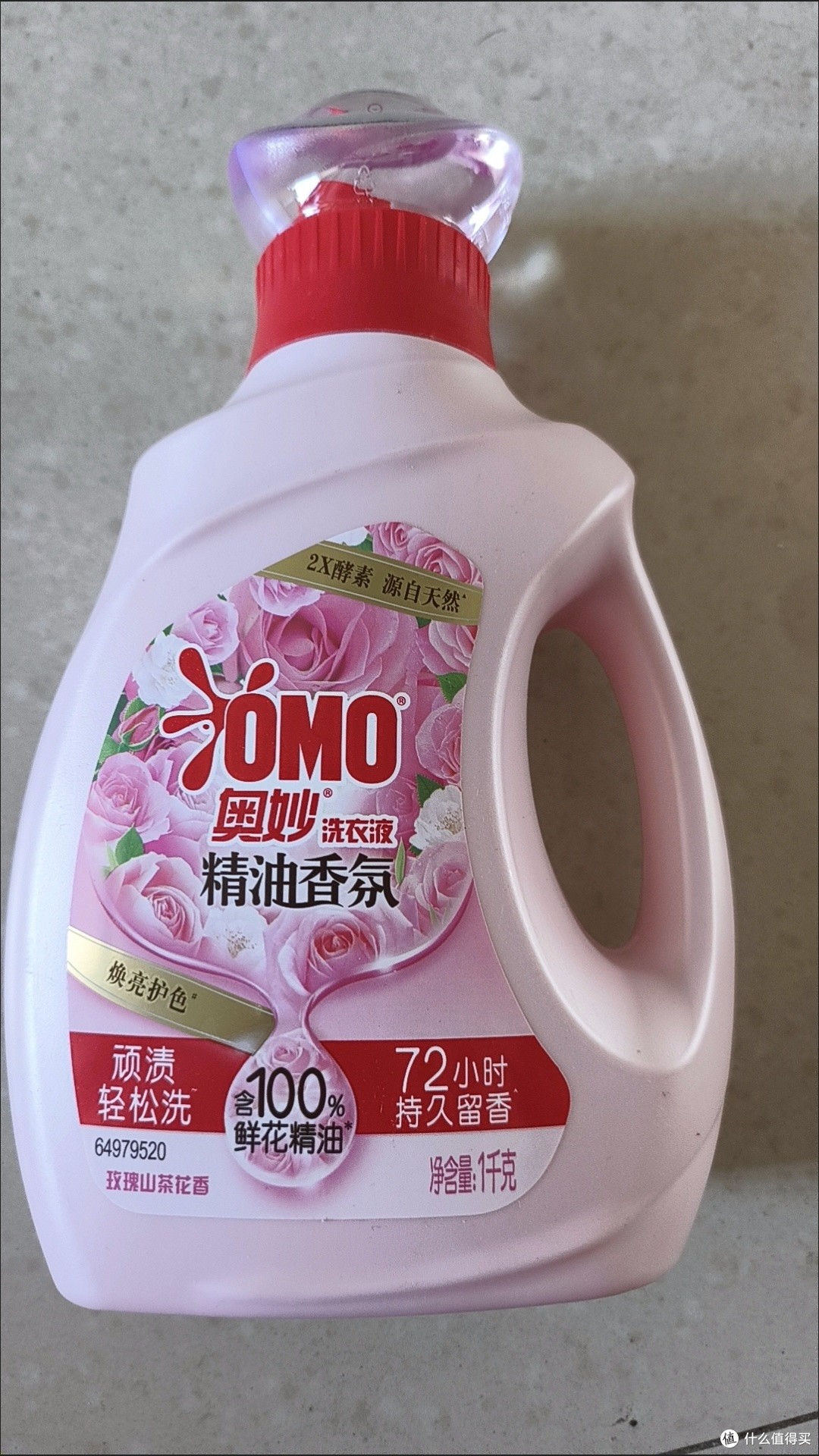 工行积分不浪费！兑换生活用品的神操作手册✨
