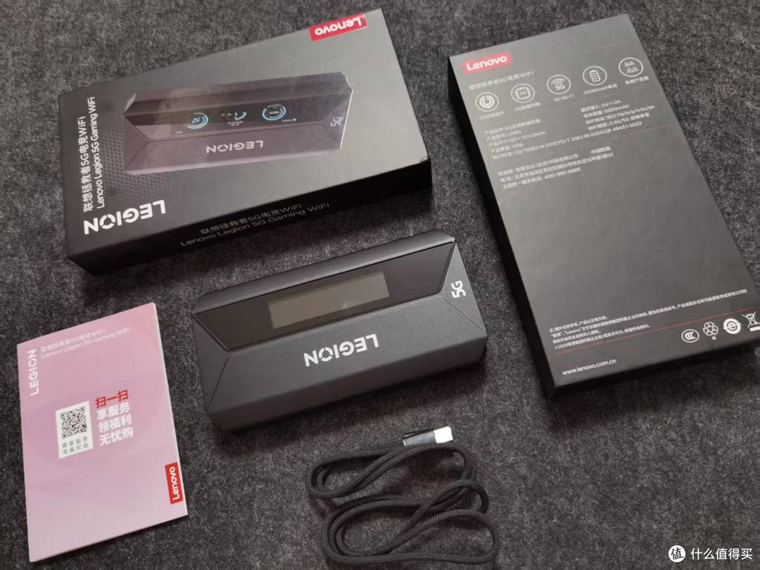 联想拯救者5G电竞WiFi评测:电竞级网络体验,多场景全能选手