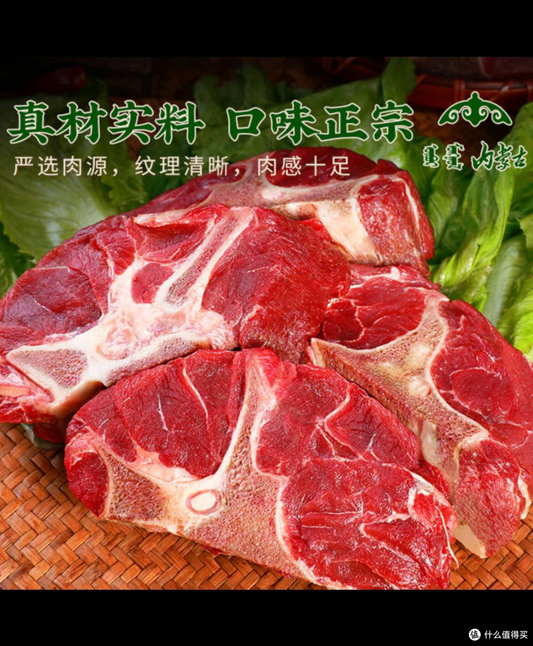 双旦家宴C位!香辣牛蝎子暖胃又暖心