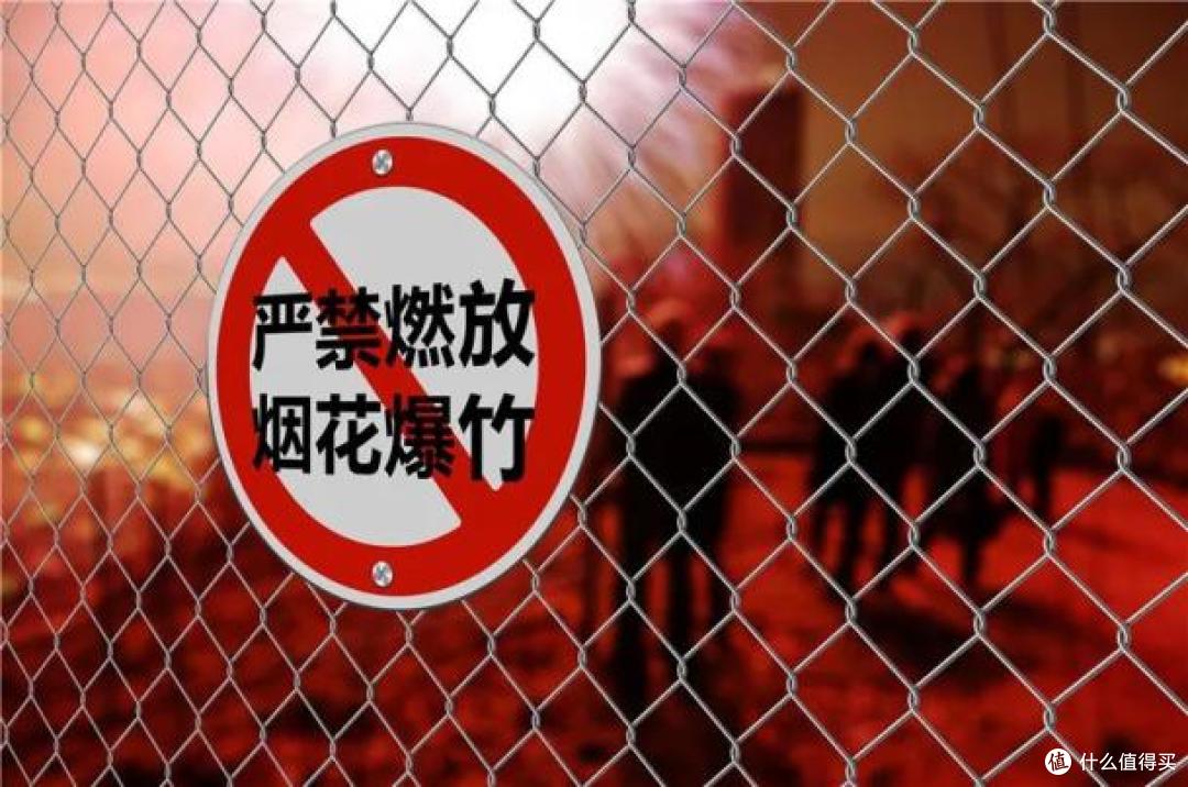 山西解禁烟花爆竹!年味真的要回来了?