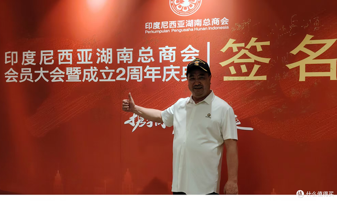 印度尼西亚共工新闻社社长龚全元。印尼共工社记者 张阿周 摄
