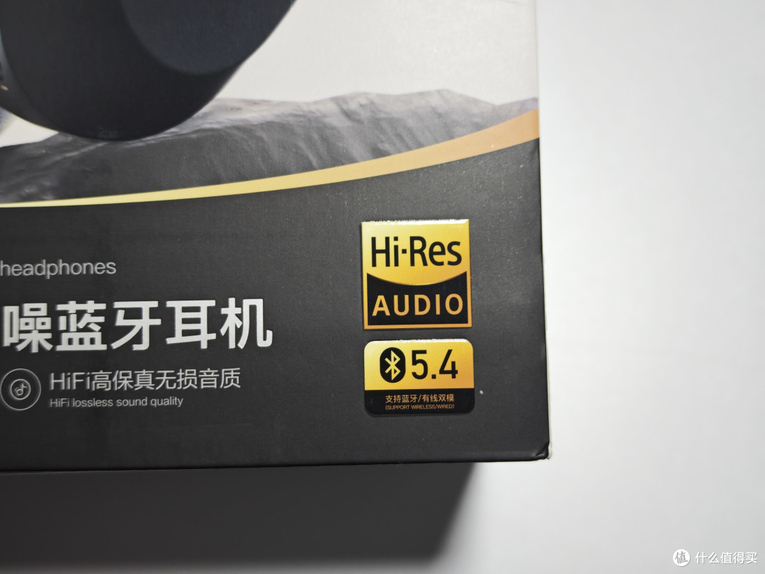 冬天,怎么选择一款“全能”的头戴式蓝牙耳机?iKF Solo给你答案