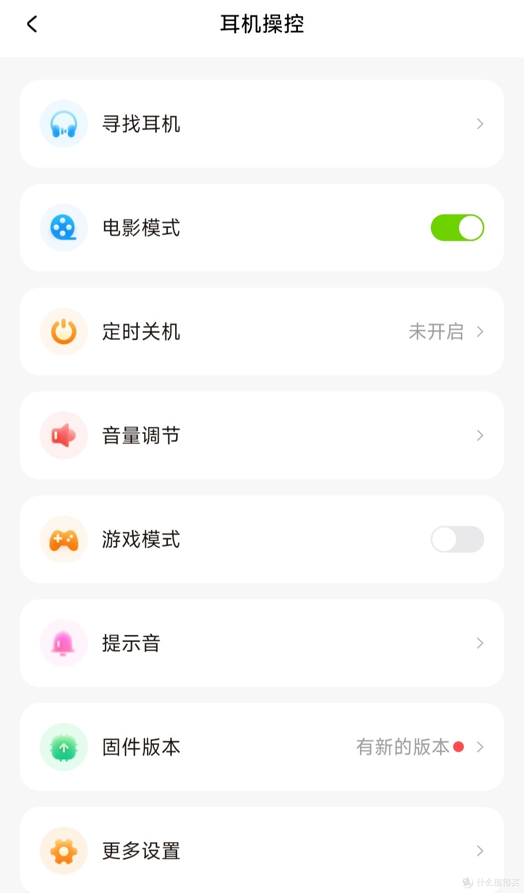 冬天,怎么选择一款“全能”的头戴式蓝牙耳机?iKF Solo给你答案