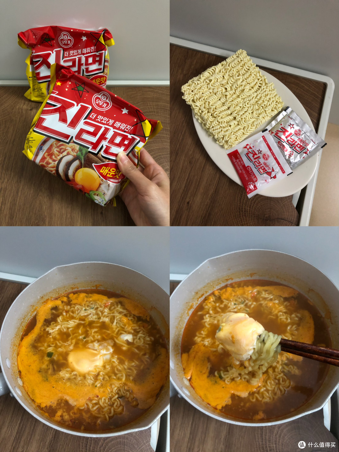 无限回购！我心中的Top4方便面！