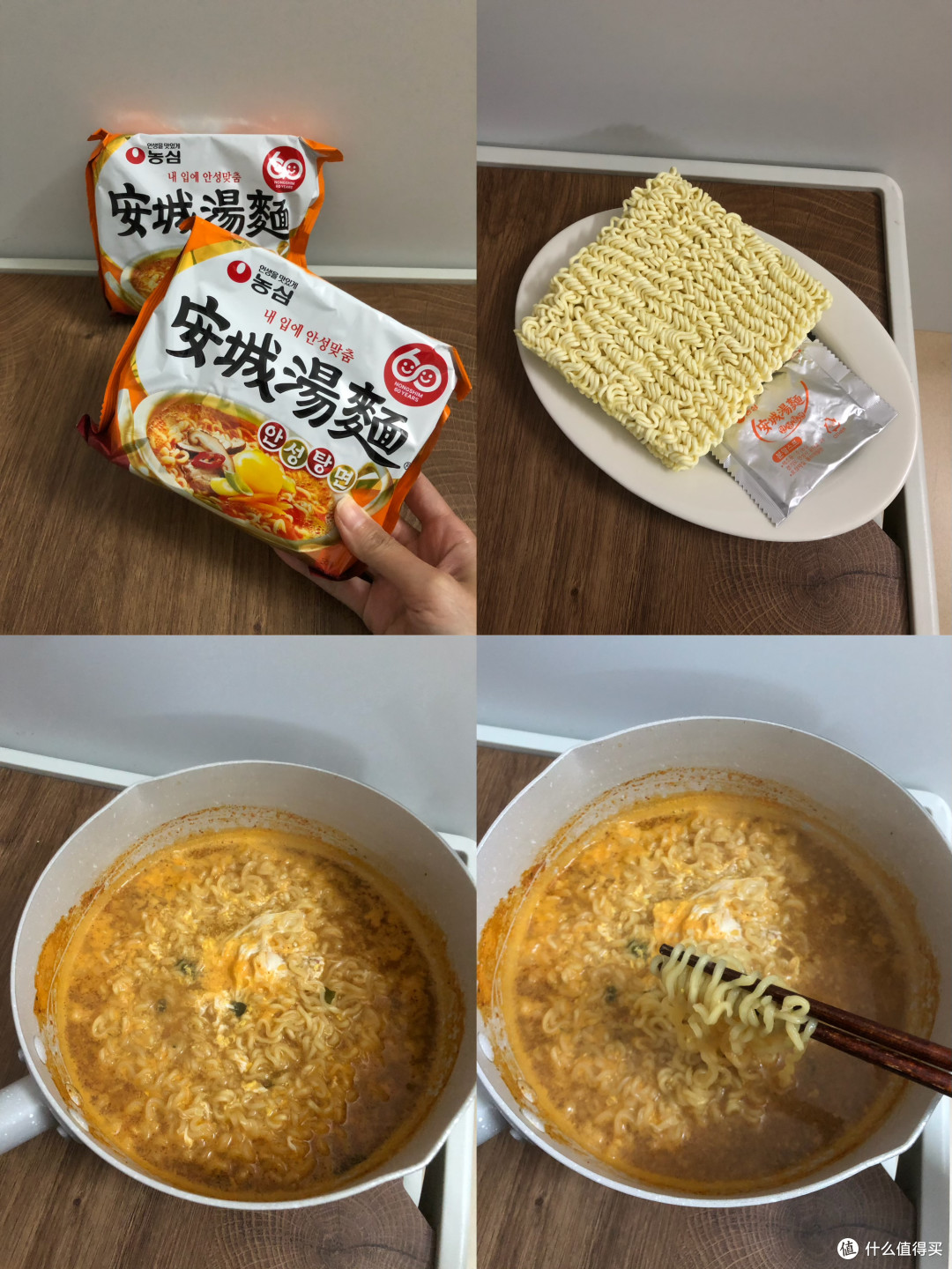 无限回购！我心中的Top4方便面！