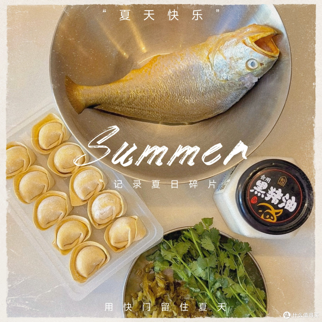 滑雪后暖身必备:砂锅大黄鱼馄饨