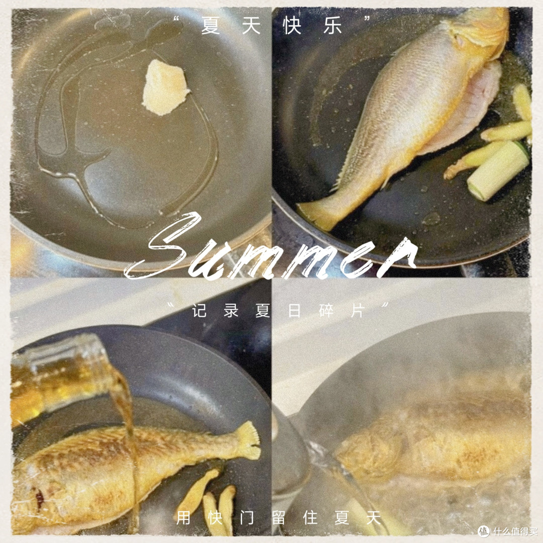 滑雪后暖身必备:砂锅大黄鱼馄饨