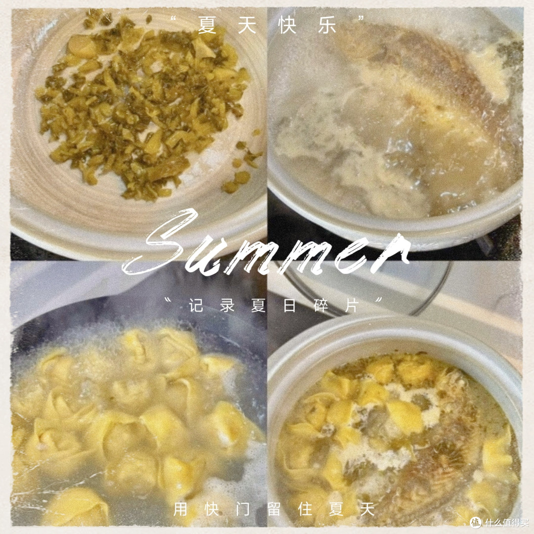 滑雪后暖身必备:砂锅大黄鱼馄饨