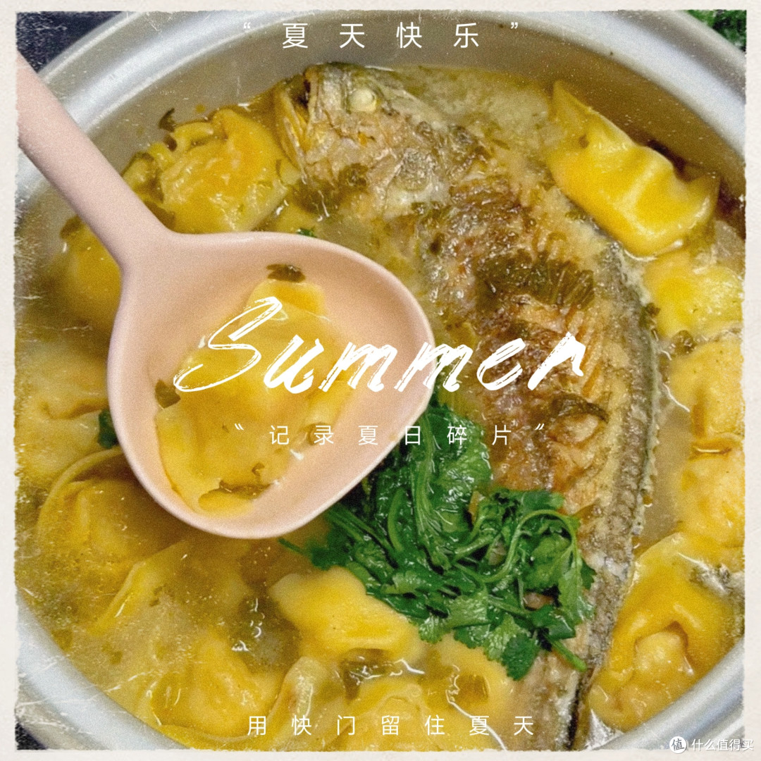 滑雪后暖身必备:砂锅大黄鱼馄饨