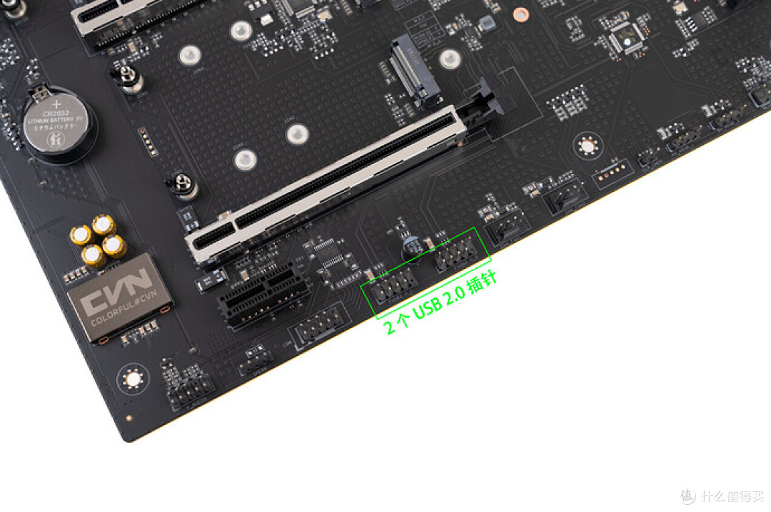 七彩虹 CVN B850 GAMING PRO WIFI7 V14 主板深度评测