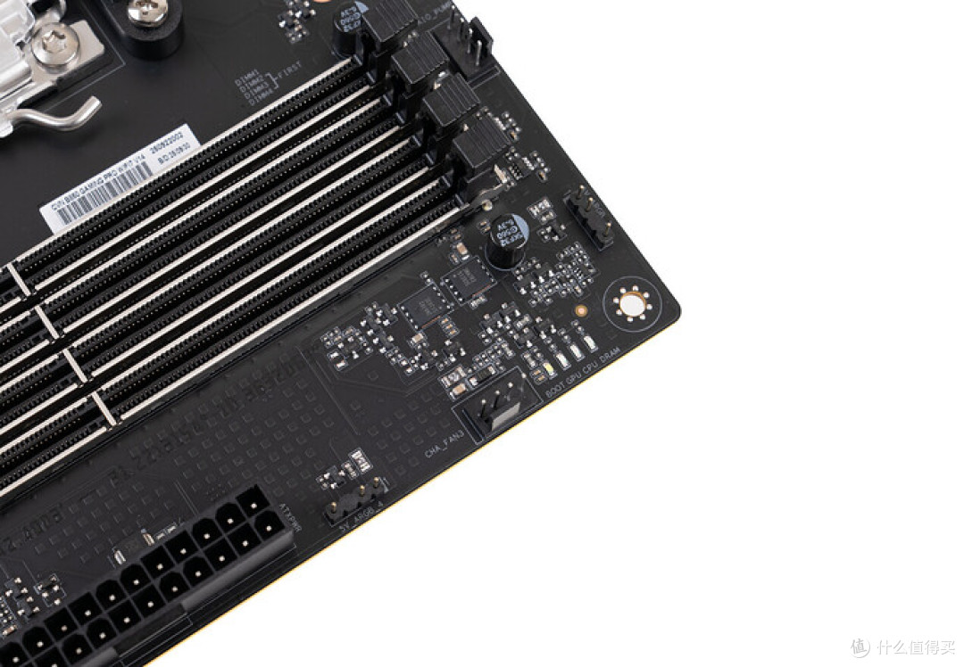 七彩虹 CVN B850 GAMING PRO WIFI7 V14 主板深度评测