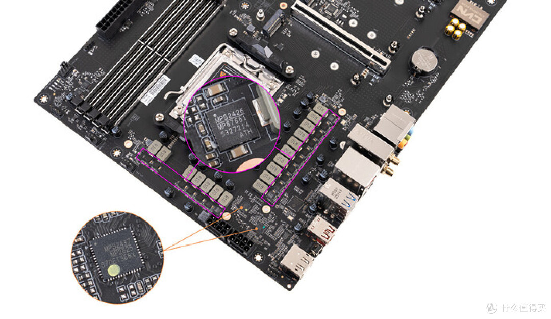 七彩虹 CVN B850 GAMING PRO WIFI7 V14 主板深度评测