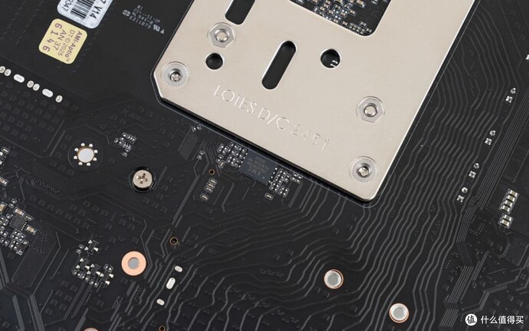 七彩虹 CVN B850 GAMING PRO WIFI7 V14 主板深度评测
