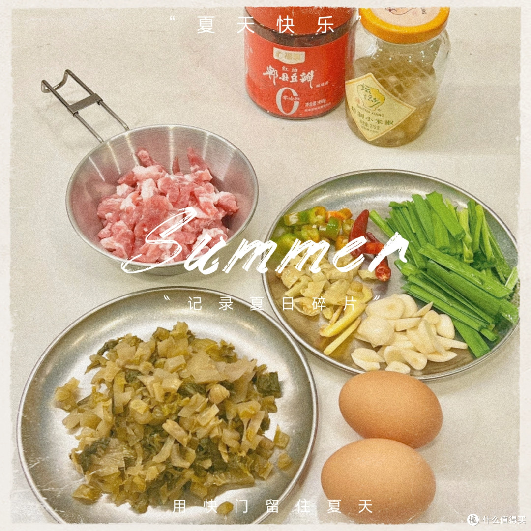 冬天滑完雪,就该来一碗热腾腾的酸菜肉丝粉