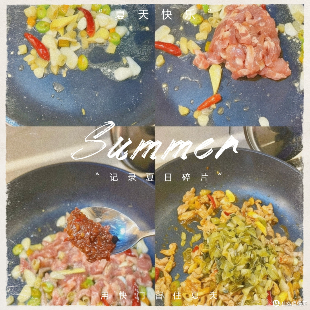 冬天滑完雪,就该来一碗热腾腾的酸菜肉丝粉