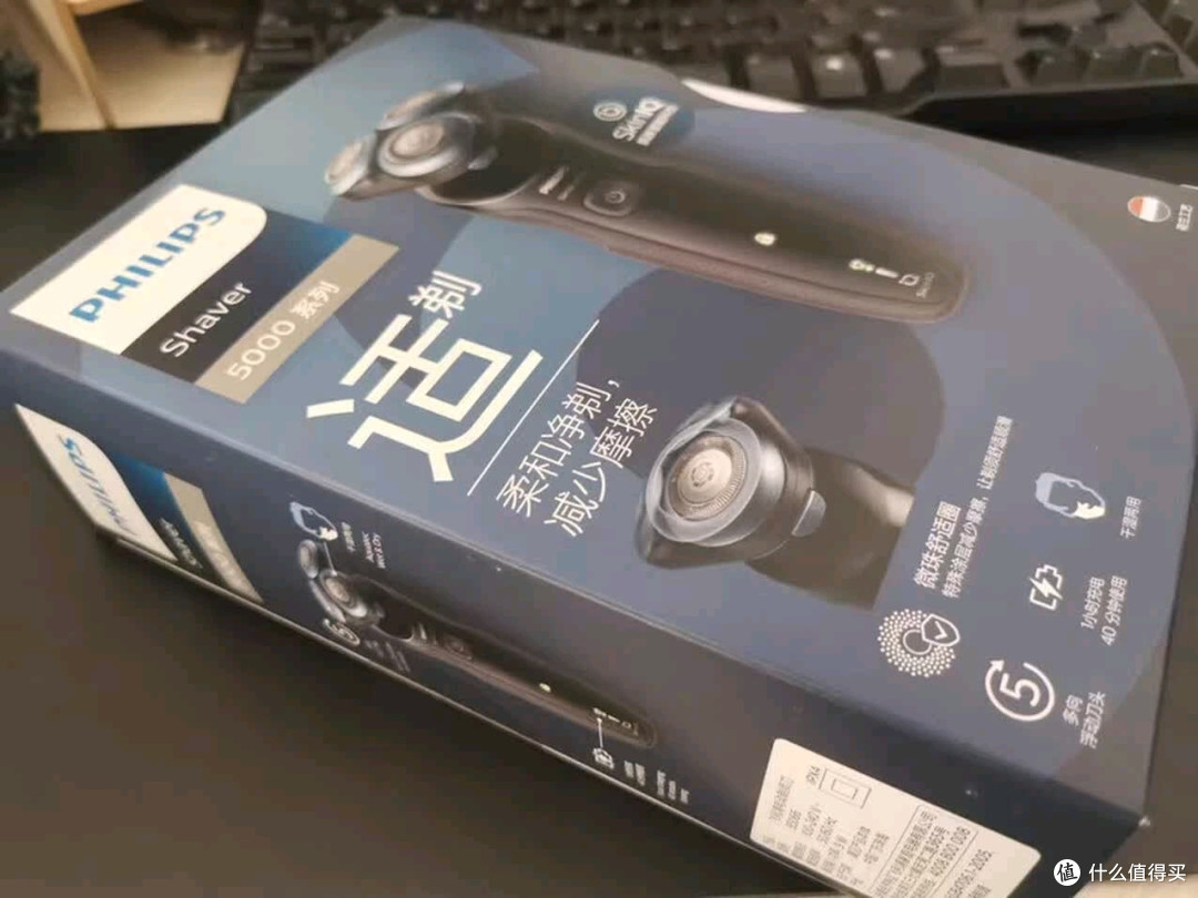 给爸爸买的飞利浦5系Pro:百元机到中端款的体验跃升