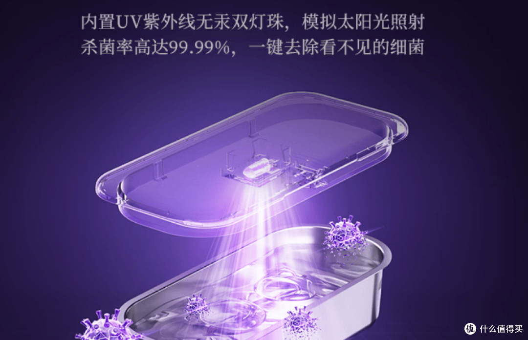 超声波清洗机有没有平价又好用推荐?2026年眼镜超声波清洗机排名