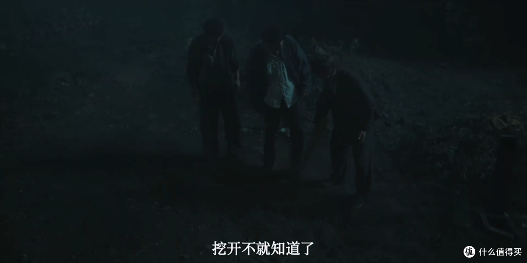 电影质感,才播一集就直接冲上热度榜第一。