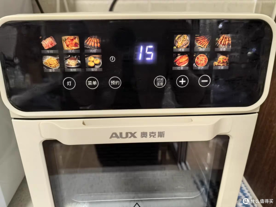 奥克斯三合一电烤箱提升烹饪体验