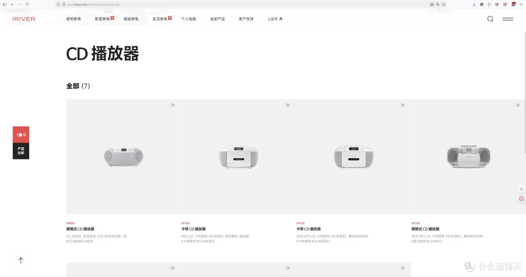 广州展上的这些东西让我目不暇接 | 2025广州国际耳机展报道
