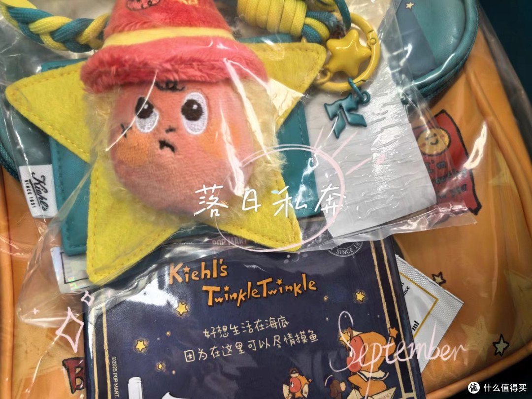 双旦礼物:科颜氏星星人联名礼盒