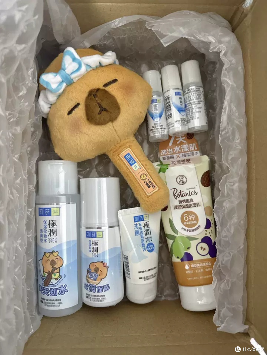 曼秀雷敦肌研极润水乳套装,深层补水