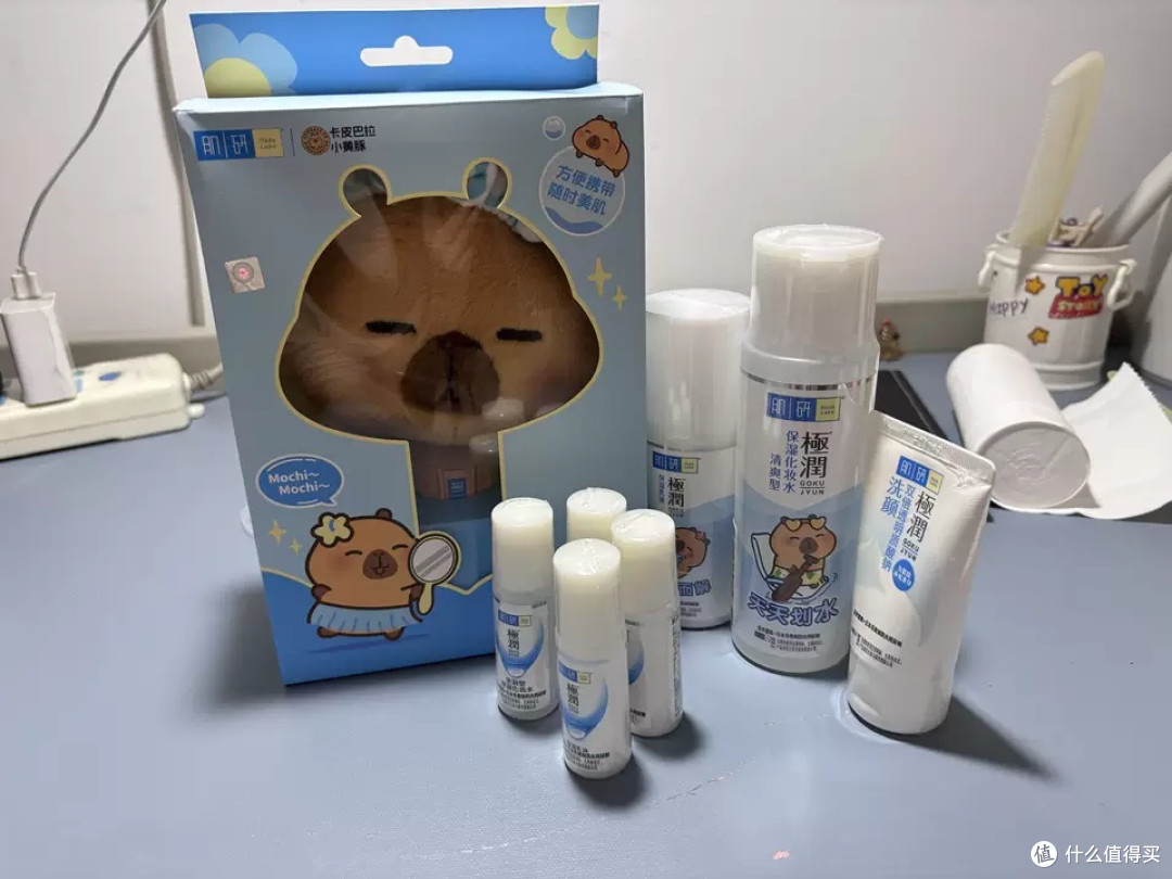 曼秀雷敦肌研极润水乳套装,深层补水