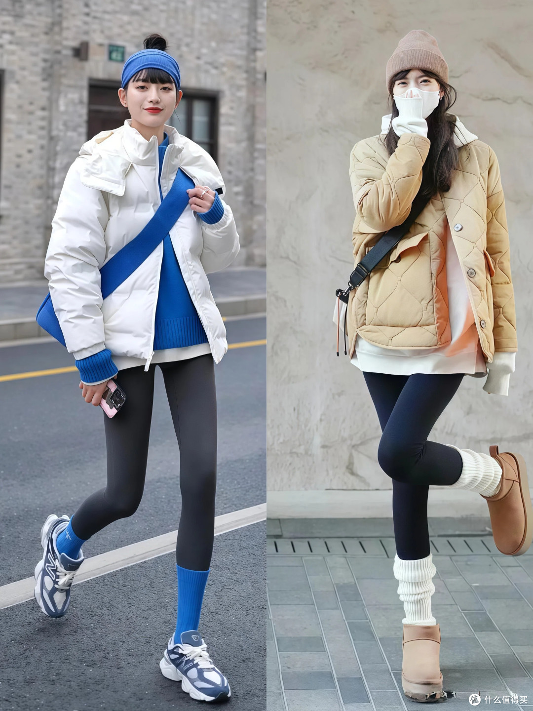 很多人都在穿的“冬服+瑜伽裤”，显高修饰身材，穿上身时髦保暖
