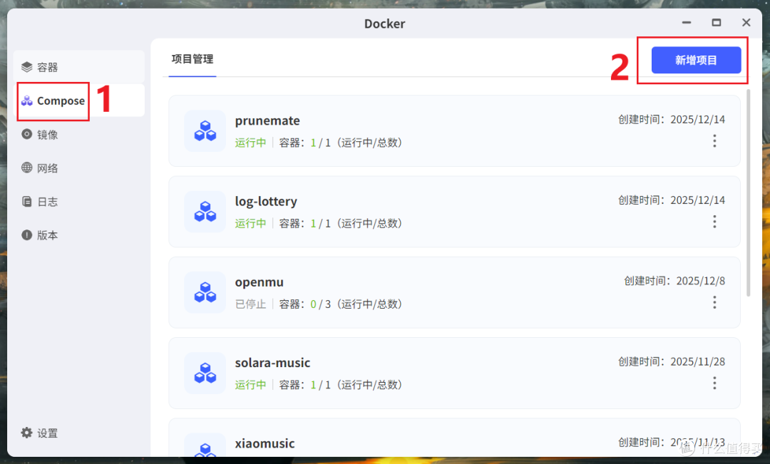 GitHub 打不开？Git 拉不动？NAS 用户必装的加速利器来了