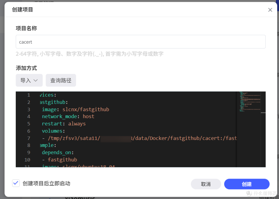 Snipaste_2025-12-20_10-09-48