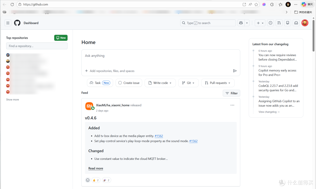 GitHub 打不开？Git 拉不动？NAS 用户必装的加速利器来了