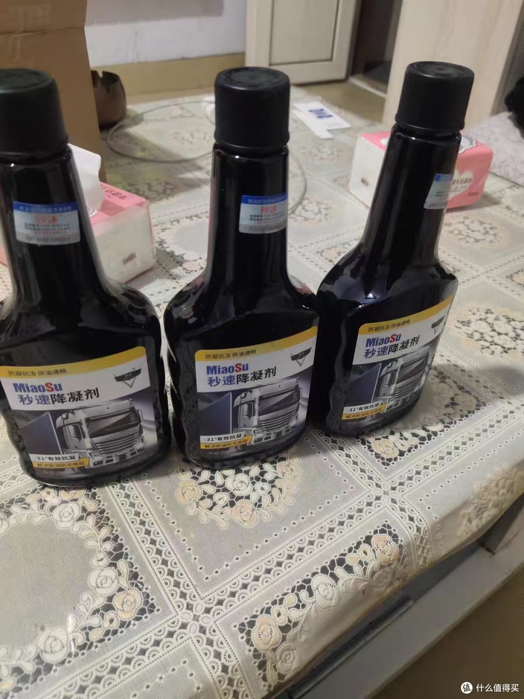 柴油抗凝剂在冬季的应用