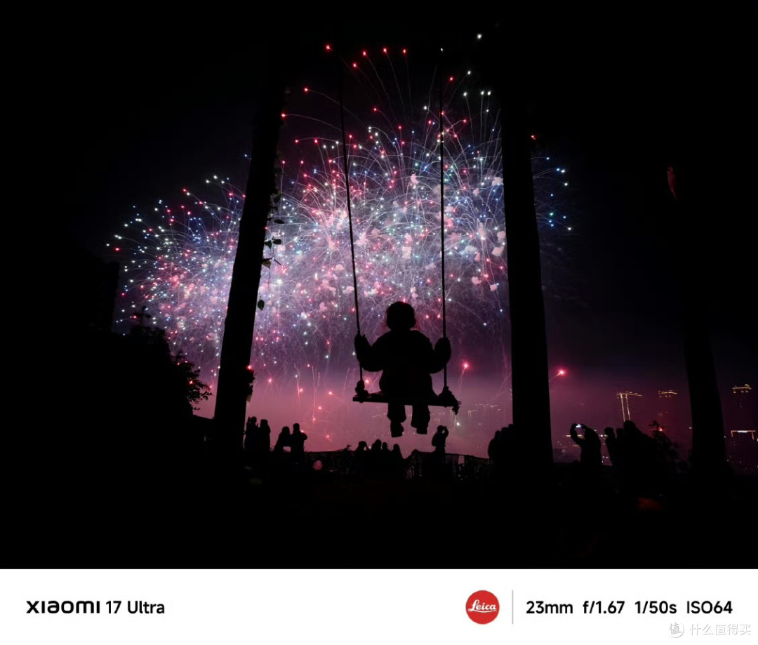 定了!小米17 Ultra,12月25日见