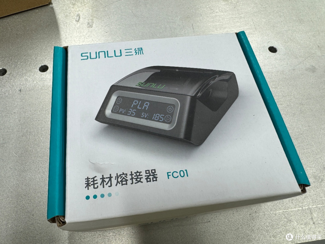 3D打印小白两周狂造6-7kg,这些坑劝你别踩