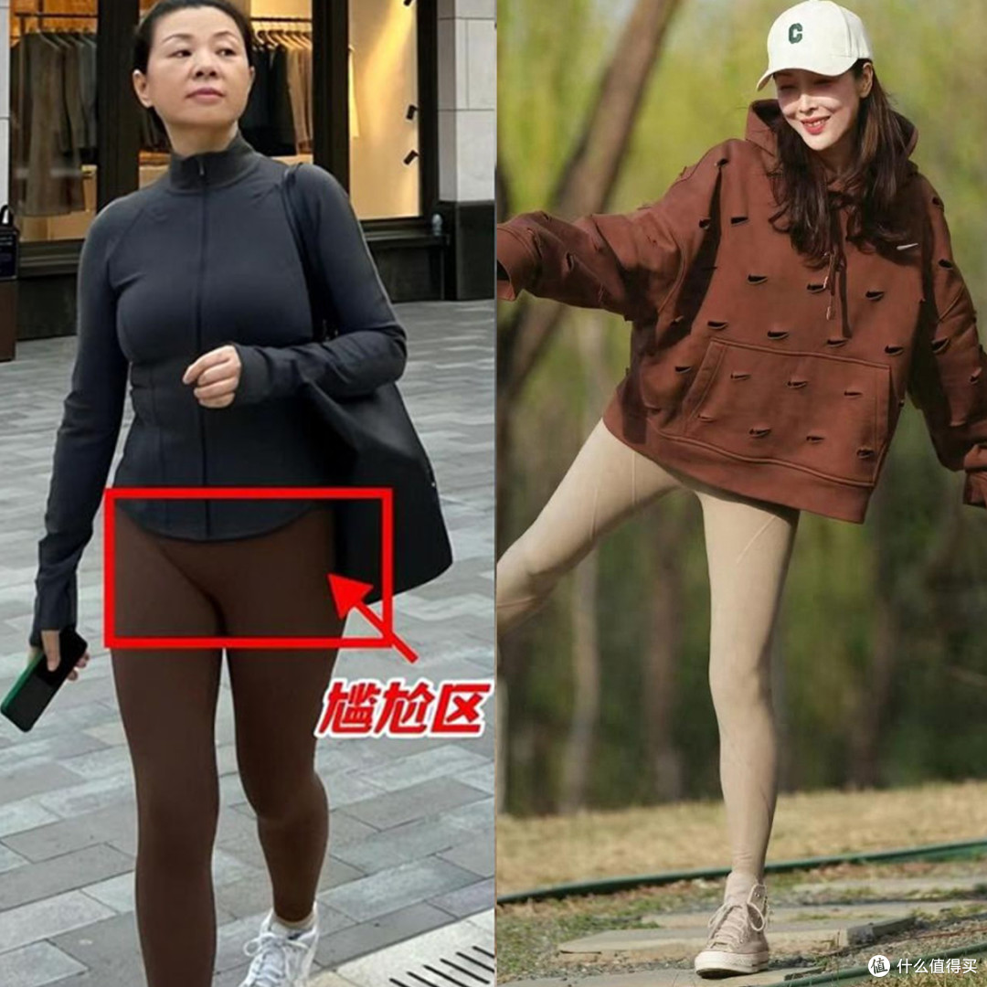 女人上了年龄,尽量别穿袜裤、无痕裤!换成这4种秋冬裤子更高级