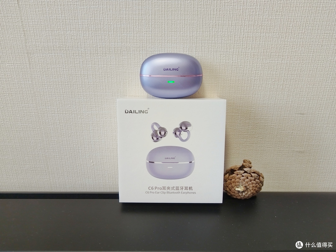 流光紫耳夹耳机很懂女生，戴灵C6 Pro，颜值与实力双在线