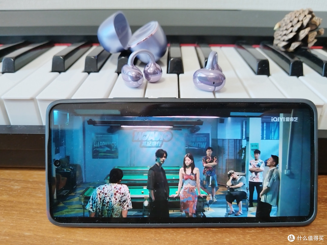 流光紫耳夹耳机很懂女生，戴灵C6 Pro，颜值与实力双在线